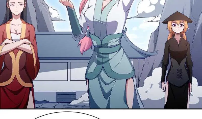 第215话 孟父死因？ 第19页