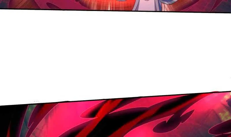 第216话 墨神恩赐 第11页