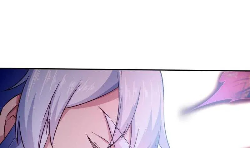 第216话 墨神恩赐 第15页