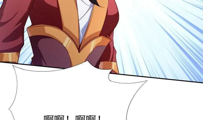 第216话 墨神恩赐 第21页