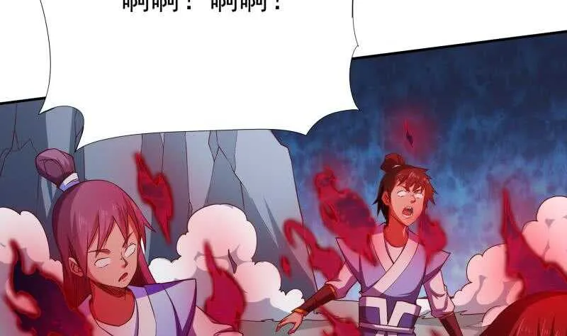第216话 墨神恩赐 第22页