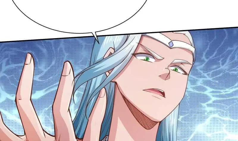 第216话 墨神恩赐 第40页