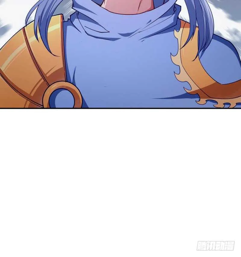 第216话 墨神恩赐 第51页