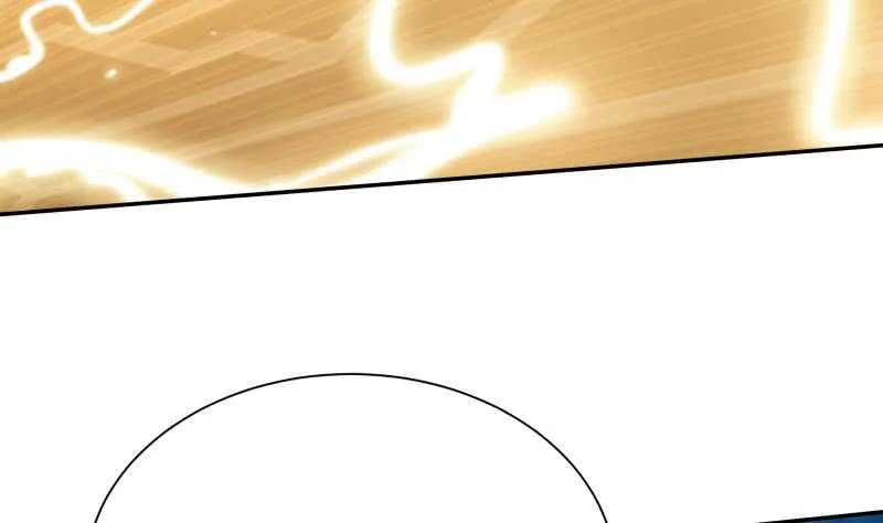 第217话 真正的凶手 第17页