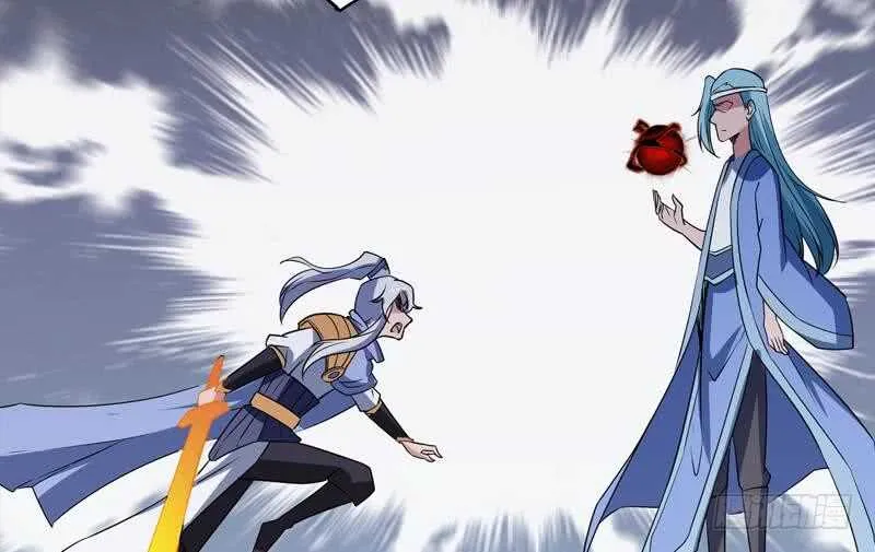 第217话 真正的凶手 第53页