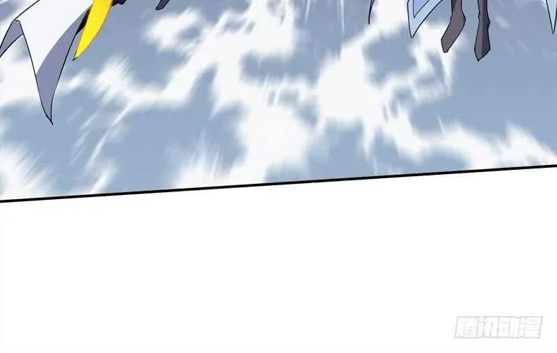 第217话 真正的凶手 第54页