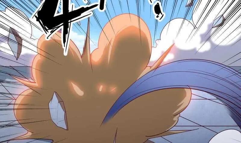第218话 墨河 第12页
