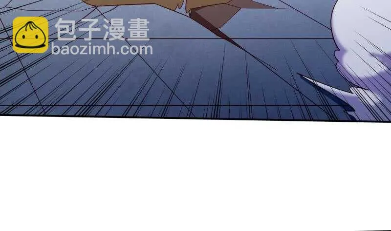 第218话 墨河 第13页