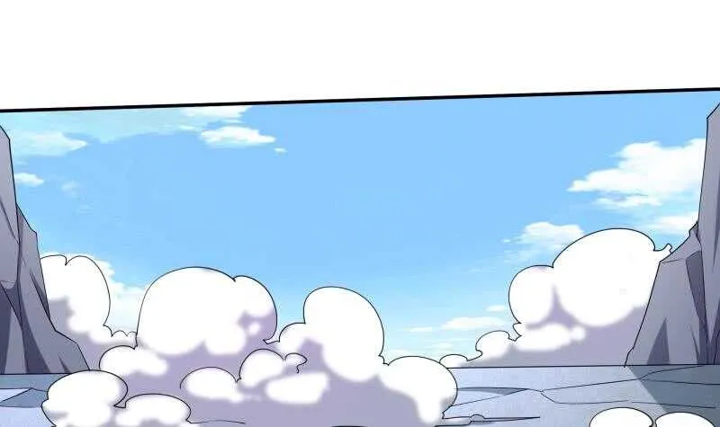 第218话 墨河 第15页