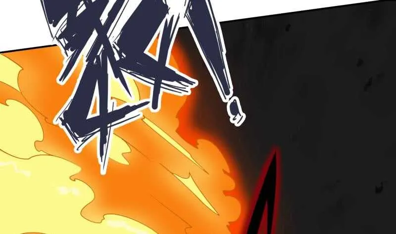 第218话 墨河 第29页