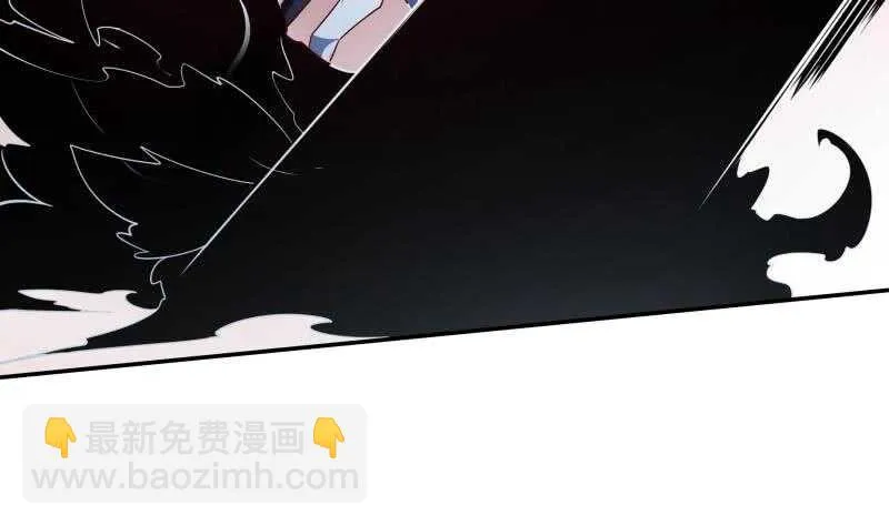 第218话 墨河 第55页