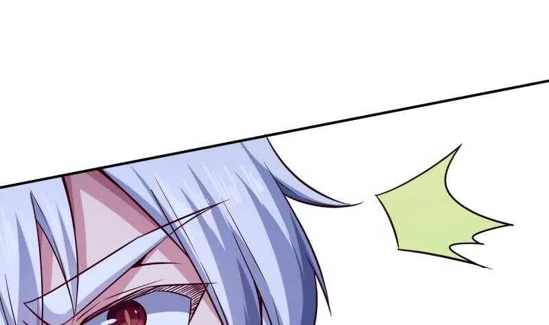 第218话 墨河 第56页