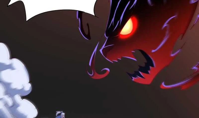 第219话 营救孟凡 第5页