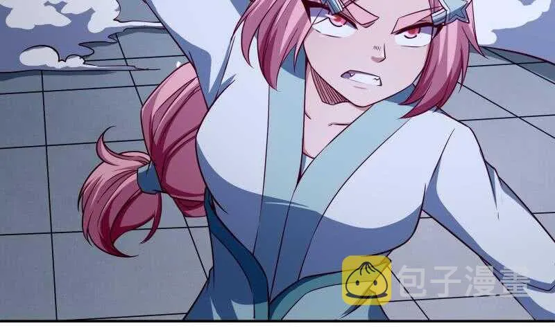 第219话 营救孟凡 第13页