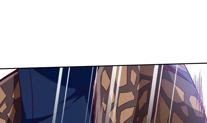 第219话 营救孟凡 第14页