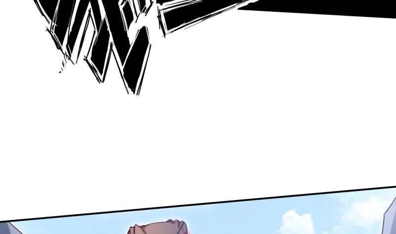 第219话 营救孟凡 第16页