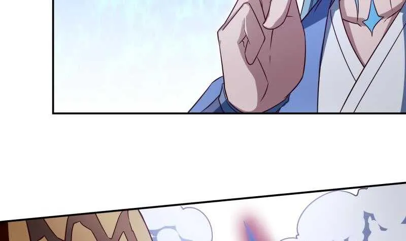 第219话 营救孟凡 第20页