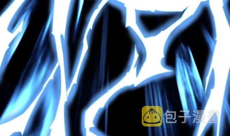 第219话 营救孟凡 第31页