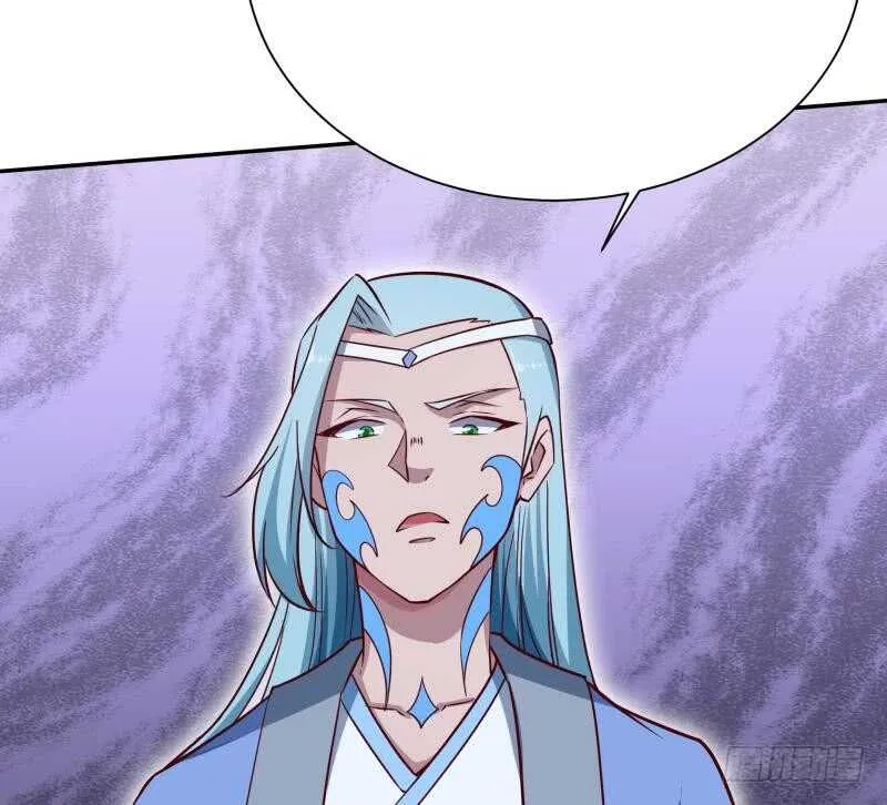 第219话 营救孟凡 第47页