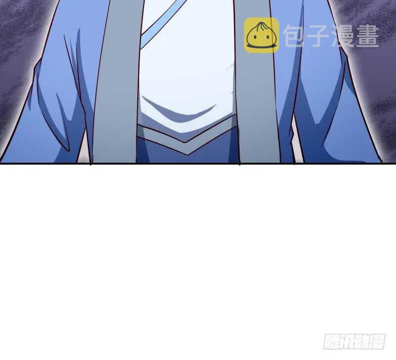 第219话 营救孟凡 第48页