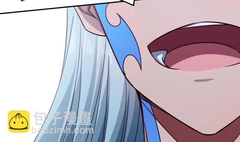 第220话 溃败 第43页