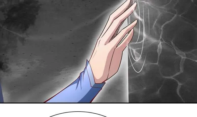 第221话 道出孟父死因 第8页