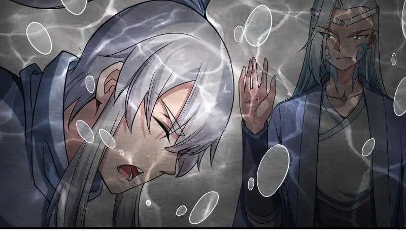 第221话 道出孟父死因 第10页