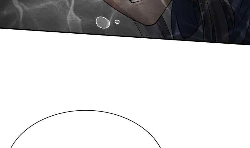 第221话 道出孟父死因 第15页