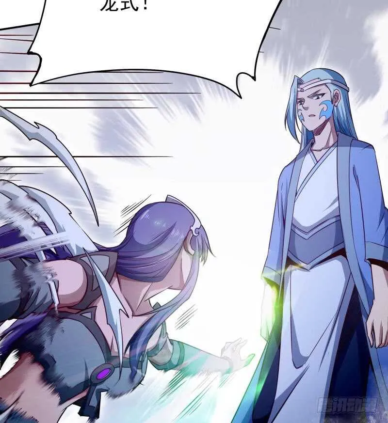 第221话 道出孟父死因 第47页