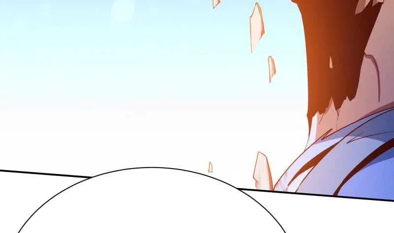 第222话 墨神附体 第13页