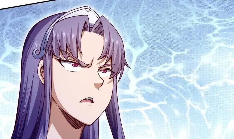 第222话 墨神附体 第26页