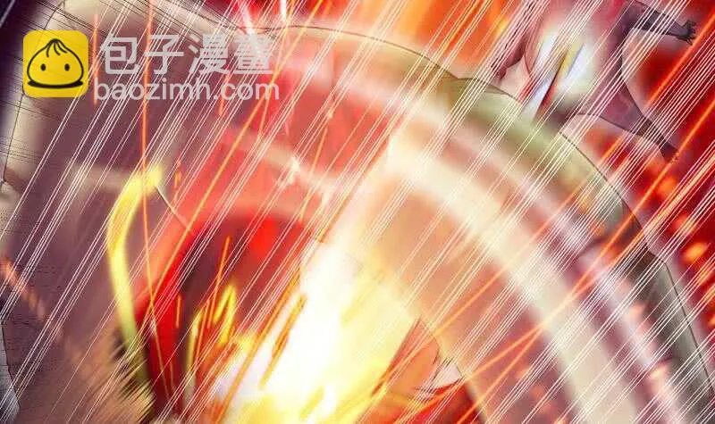 第222话 墨神附体 第42页