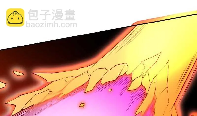 第222话 墨神附体 第49页