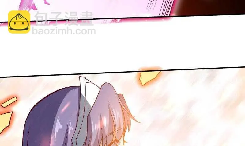 第222话 墨神附体 第51页