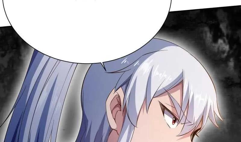第223话 反击开始 第13页