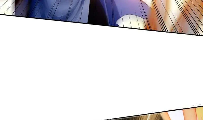 第223话 反击开始 第18页