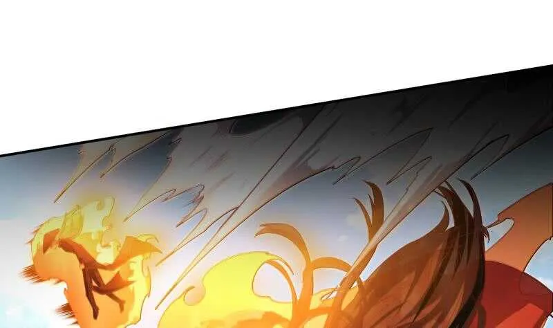 第223话 反击开始 第26页