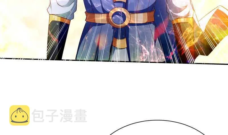 第223话 反击开始 第32页