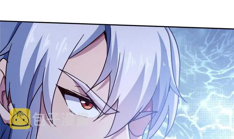 第223话 反击开始 第38页