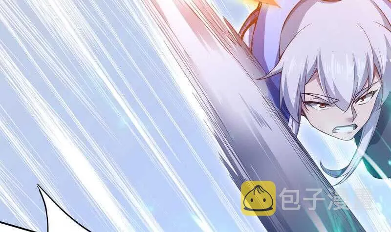 第223话 反击开始 第45页