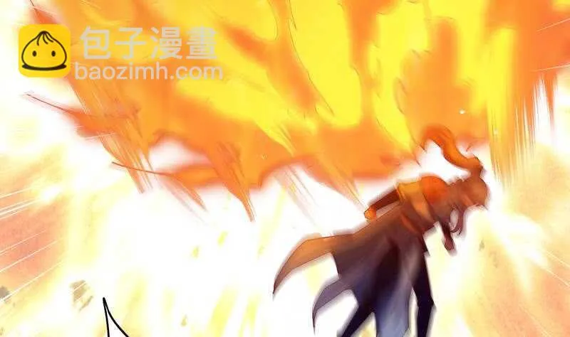 第224话 怒火 第13页
