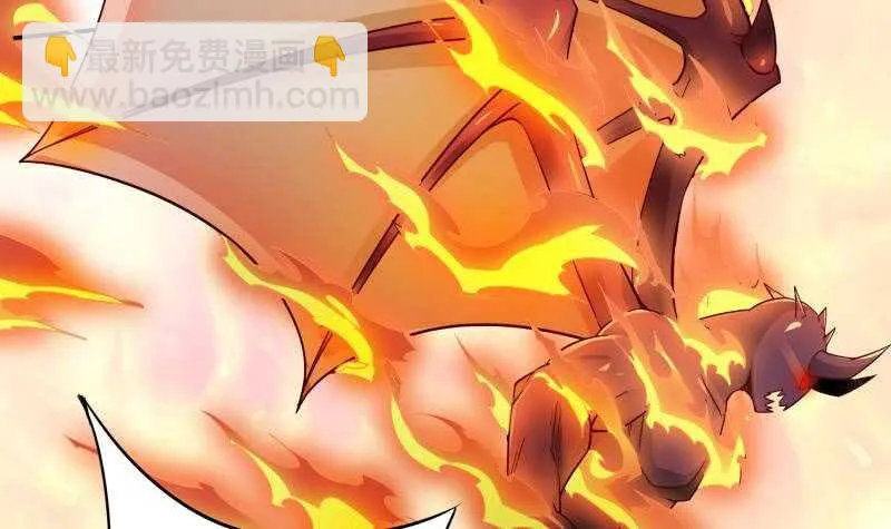 第224话 怒火 第23页