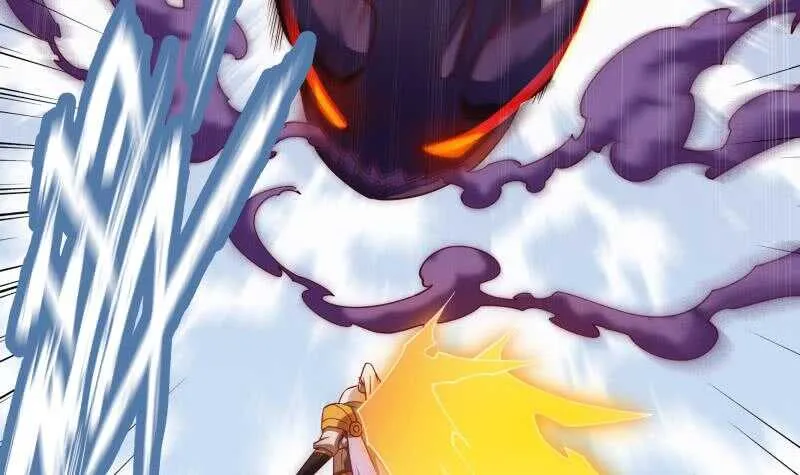 第224话 怒火 第26页