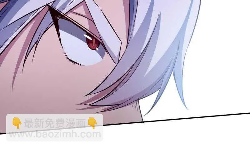 第224话 怒火 第28页