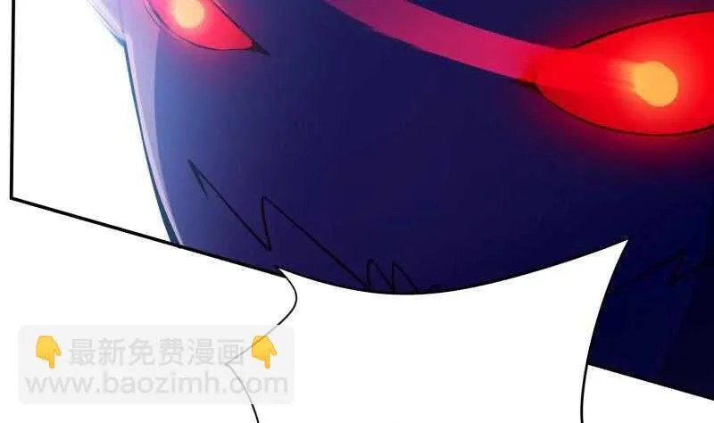 第224话 怒火 第37页