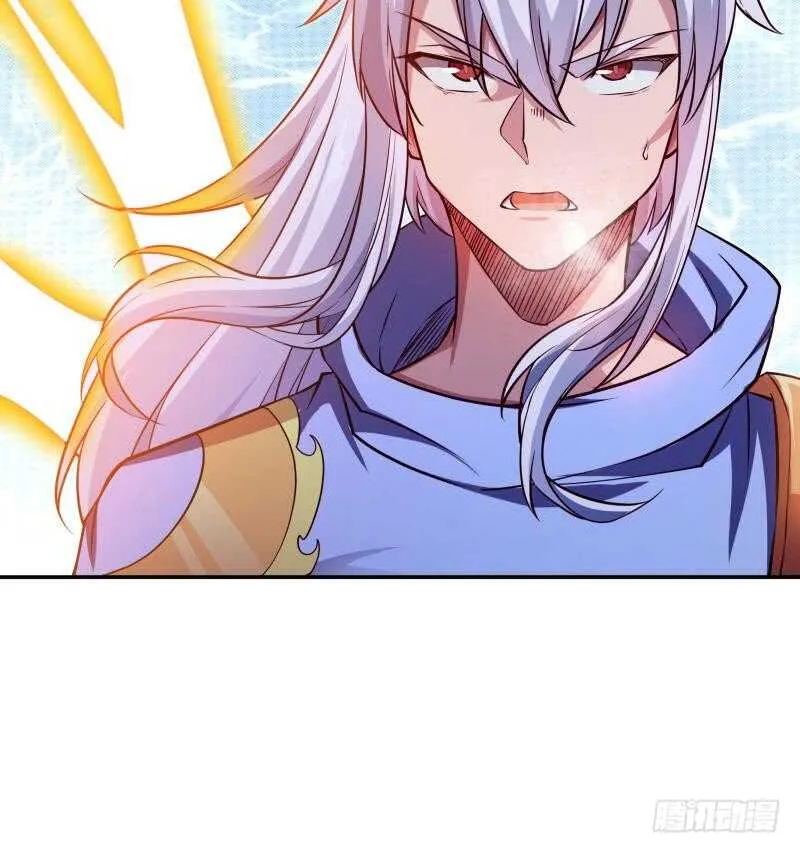 第224话 怒火 第53页