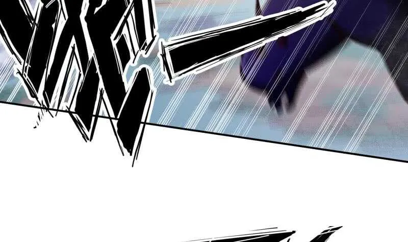 第225话 姐姐助阵 第19页