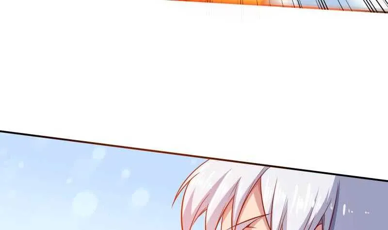 第225话 姐姐助阵 第44页