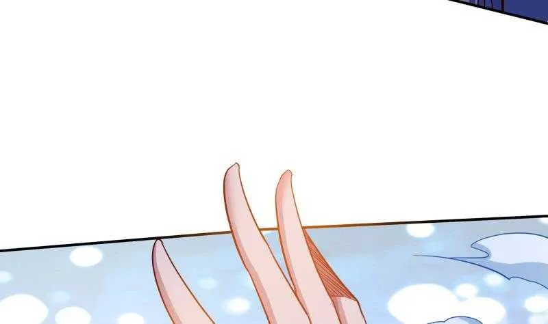 第225话 姐姐助阵 第46页
