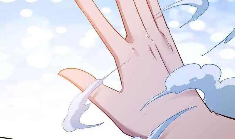 第225话 姐姐助阵 第47页